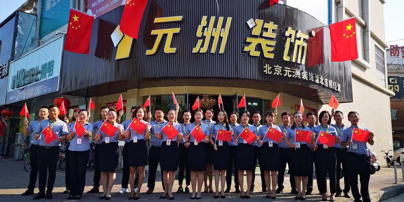 微信图片_20190929170132.jpg